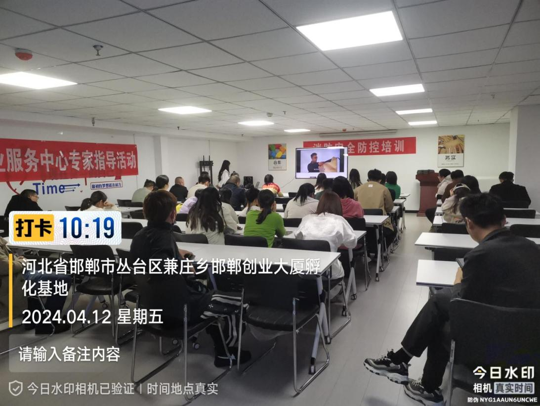 图片4